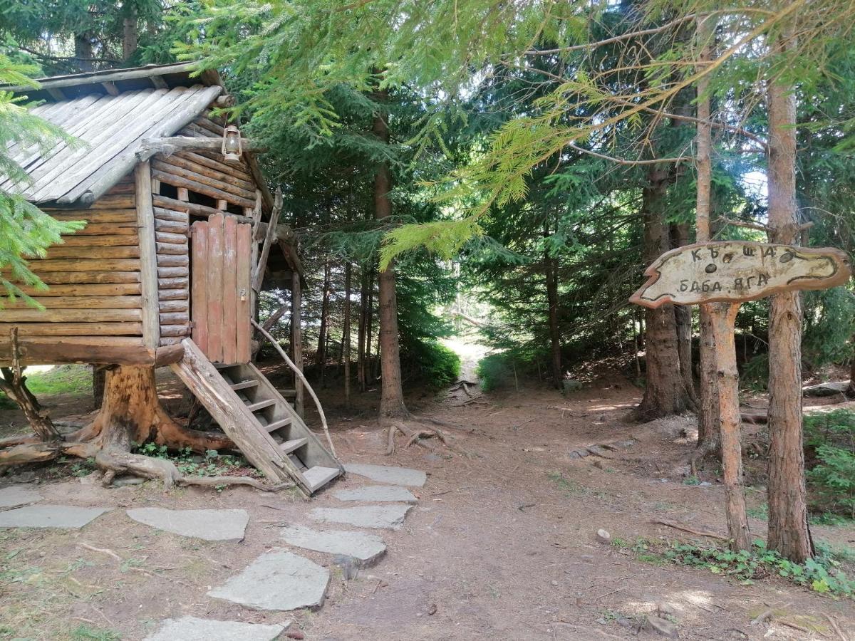 Утро Без Аларма, Смолянски Езера. Alarm Free Morning Smolyan Lakes ภายนอก รูปภาพ